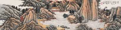 宋玉麟 1994年作 秋山草堂图 镜心
